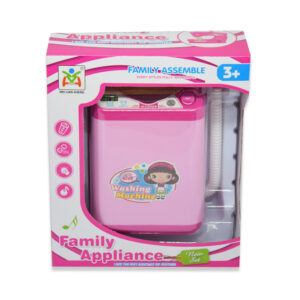 Felültöltős játék mosógép (BBJ)(FX) - Image 2