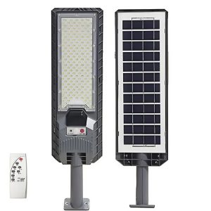500W nagy fényerejű mozgásérzékelős LED utcai lámpa – energiahatékony és időjárásálló kültéri világítás (BBD)