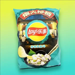 Lay's mustáros polip ízű burgonyachips - különleges ízvilág - 70g - közeli lejárat - Image 1