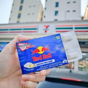 Dentyne Splash Red Bull ízű rágógumi – frissesség, ami felébreszt! - 8 db - Image 1
